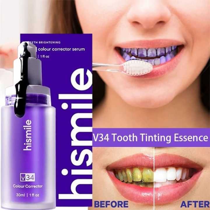 Hismile V34 Purple Whitening Toothpaste Remove Stains Reduce Yellowing Care For Teeth Gums Fresh Breath Brightening Teeth